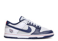 Nike NBA x Dunk Low EMB ¡¯75th Anniversary ¨C Nets¡¯ Everlasting Sneaker