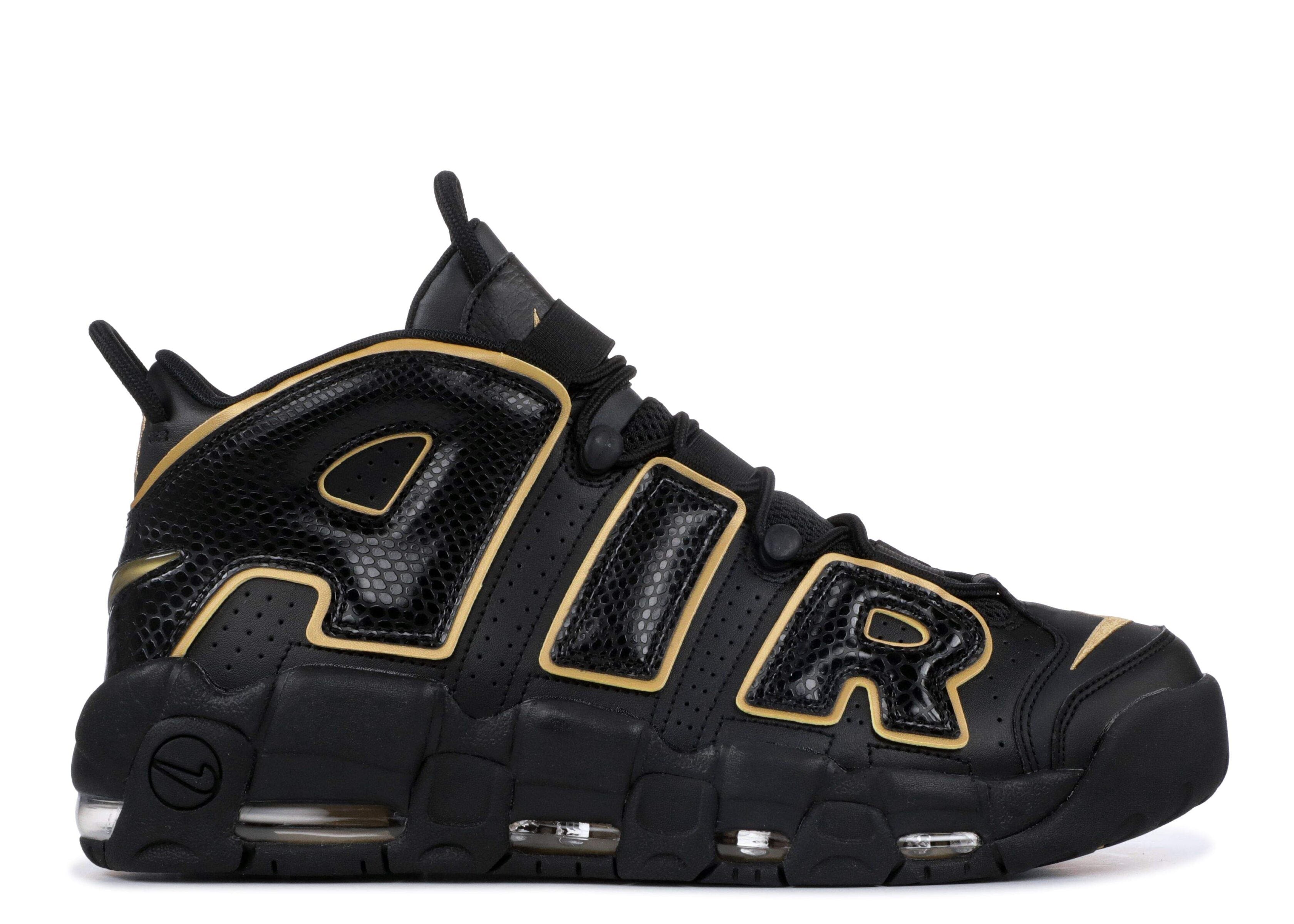 Nike Air More Uptempo ¡®France¡¯ Revered Footwear